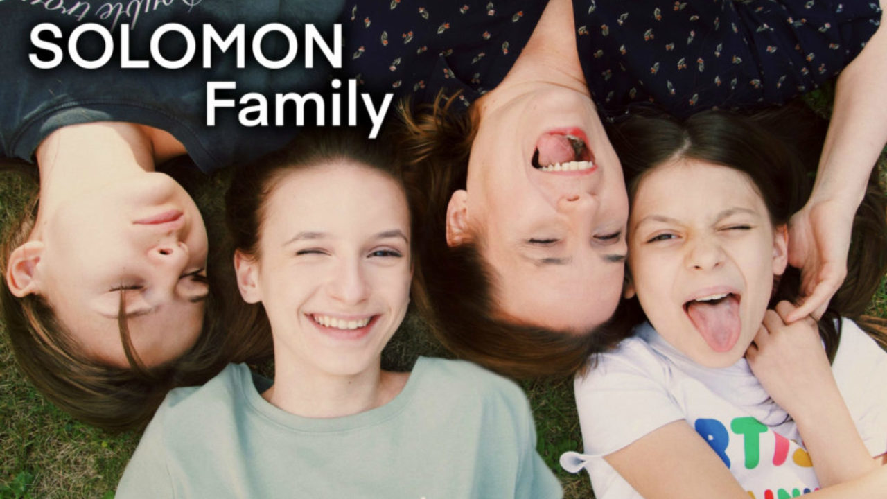 Solomon Family